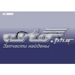 Передній стабілізатор A112906010 Chery