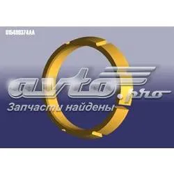 Шайба диференціалу переднього моста 015409374AA Chery