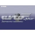 Контактна група Chery Amulet A15