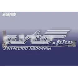 Високовольтні дроти A113707130GA Chery