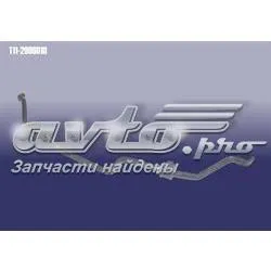 Стабілізатор передній Chery Tiggo FL