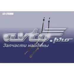 Трос перемикання передач A211703090 Chery