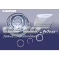 Пильник ШРУСа внутрішній CHERY T11XLB3AH2203040