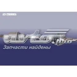 Ліва піввісь Chery Elara /FORA/A5FL/VORTEX ESTINA 