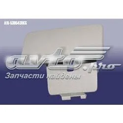 Замок бардачка A155305430CG Chery