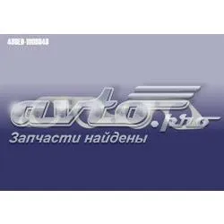 Прокладка колектору впуск Chery Amulet I