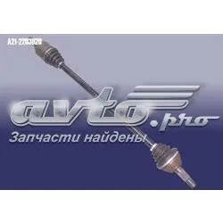 Піввісь права A212203020 Chery