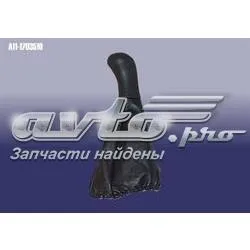 Рукоятка важеля КПП A111703510 Chery