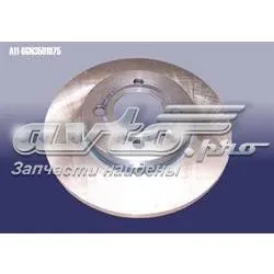 Гальмівні диски передні A116GN3501075 Chery