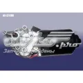 Двигун склоочисника лобового скла (трапеції) CHERY A113741011