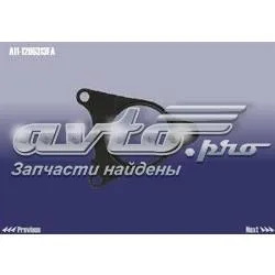 Прокладка глушника A111205313FA Chery