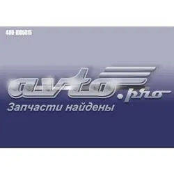 Півкільце підпірне (розбігу) колінвалу 4801005015 Chery