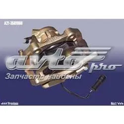 Супорт гальмівний передній правий A213501060 Chery
