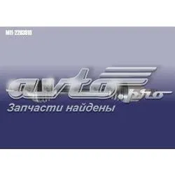 Ліва піввісь M112203010 Chery