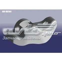 Коромисло 4801007041 Chery