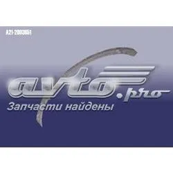 Решітка переднього бампера A212803651 Chery