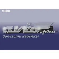 Накладка дверного порогу внутрішня, задня ліва A115101051 Chery