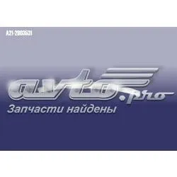 Абсорбер (наповнювач) бампера переднього A212803531 Chery