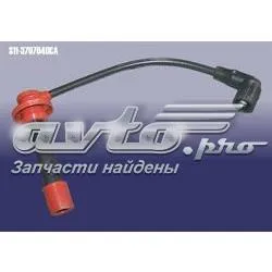  S113707040CA Chery