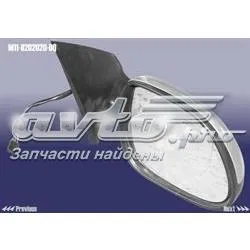 Дзеркало праве M118202020DQ Chery