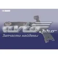 Важіль передньої підвіски нижній, лівий Chery Tiggo T11