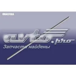 Шток перемикання передач КПП 015141741AA Chery