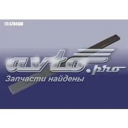 Молдинг даху, правий T115704580 Chery