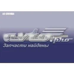 Глушник/резонатор турбінних газів A111201110BA Chery