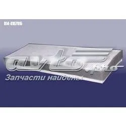 Фільтр салону B148107915 Chery