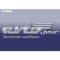 Трос газу A111108210GA Chery