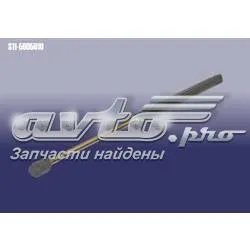 Амортизатор багажника S115605010 Chery