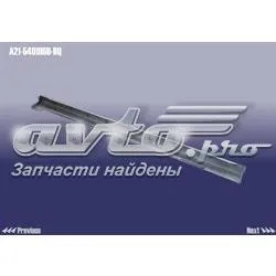 Накладка зовнішня (молдинг) порога, правий A215401960DQ Chery