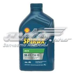 Масло трансмісії SPIRAXS5ATE75W901L Shell