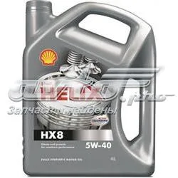Моторне масло 550023625 Shell