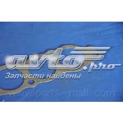 Прокладка впускного колектора, верхня P1ZA013 Parts-Mall