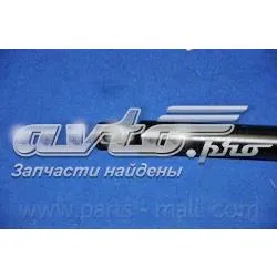 Амортизатор багажника PQD208 Parts-Mall