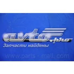 Амортизатор багажника PQB223 Parts-Mall