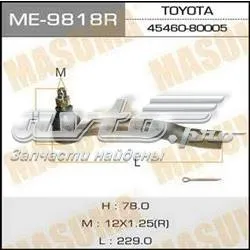 Рульовий наконечник ME9818R Masuma