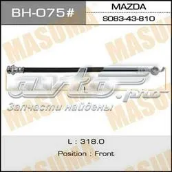 Гальмівні шланги передні BH075 Masuma