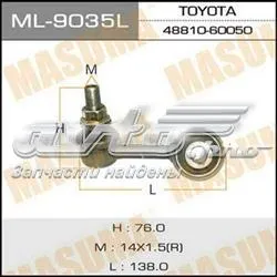 Стійка стабілізатора переднього, ліва ML9035L Masuma
