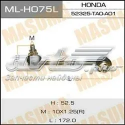 Стійка стабілізатора заднього, ліва MLH075L Masuma