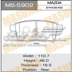 Задні гальмівні колодки MS5902 Masuma
