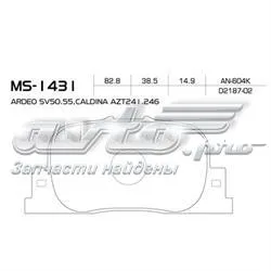 Задні гальмівні колодки MS1431 Masuma
