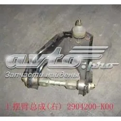  2904200K00 Great Wall