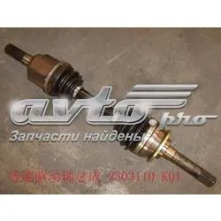 Ліва піввісь 2303110K01 Great Wall
