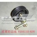 Натяжний ролик Great Wall Hover CC646