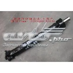 Кардан передній 2203000K01B1 Great Wall