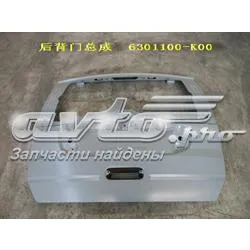 Ляда 6301000K00 Great Wall