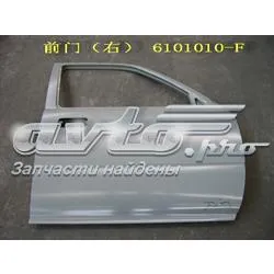 Двері праві передні 6101200F00 Great Wall
