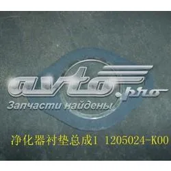 Прокладка каталітізатора (каталітичного нейтралізатора) 1200011K00 Great Wall